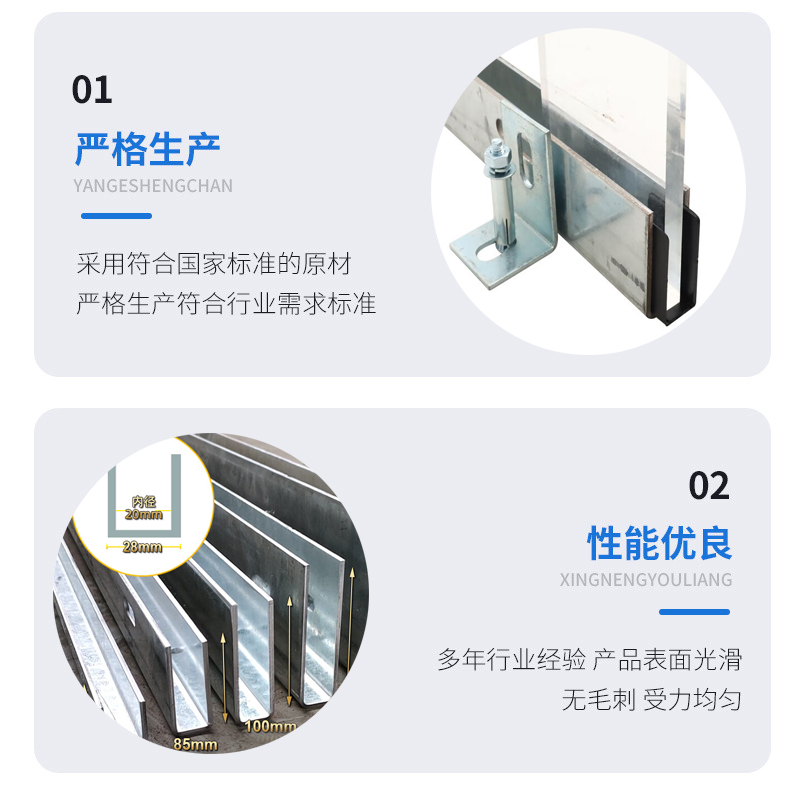 栾城幕墙钢板折弯件